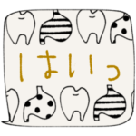 mottoのコロコロスタンプ♡敬語