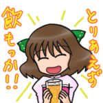 秋葉原ビールフェアの女の子