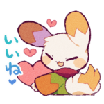 星の子犬「ルキラくん」スタンプ