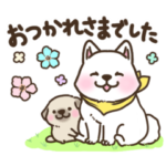 マルとちびまる