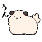 ご近所さんのこいぬ