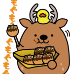 お風呂シカ フロロ 関西弁