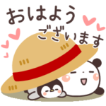 ぱんちゃん＆ゆるぺんの夏