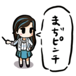 まぢピンチキャラクター（京都市交通局）