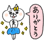 ネコ子　鉛筆書き風