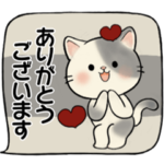 ほのぼの猫さん ♡ ほんわか日常