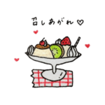 ゆるふわ癒しの時間