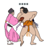 相撲好きのためのカスタムスタンプ　言葉無