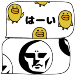 mottoのBROWN & FRIENDS♡省スペース