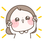 まるいすたんぷ おんなのこ