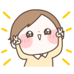 まるいすたんぷ おとこのこ