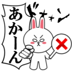 ブラウンの吹き出しエフェクトvol.2