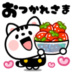 背景が動く！猫ちゃんのラブリースタンプ