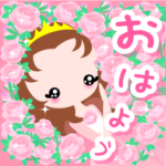 かわいいバレリーナ18バレエ背景が動く♡