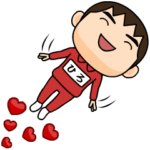 芋ジャージの♂恋の予感