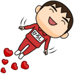 芋ジャージの♂恋の予感