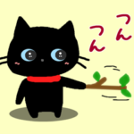 ちょいウザ☆毒舌子猫のクロちゃん