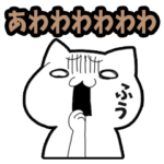 喜怒哀楽にゃんこ