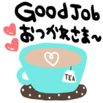 nenerinシンプル日常会話スタンプ930英語