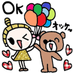 nenerinシンプル日常会話スタンプ935英語