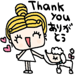 nenerinシンプル日常会話スタンプ918英語