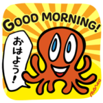 ピーターマルコ 英語&日本語翻訳スタンプ