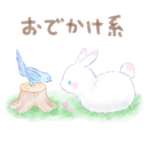 絵本っぽいうさぎさん。