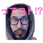 ちいおじフルHDver.