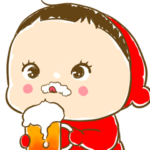 黄色いヤツ、お揃いあーちゃん