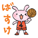 バスケをする動物たち