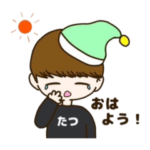 バレーボールチーム WISTERIA