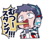 むつースタンプ