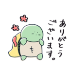 オムカメ日常あいさつスタンプ