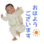 おったん 2month ⋆ ᙏ * ˒˒