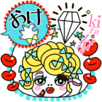 ☆大人可愛いレディ♡