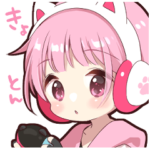 ゲーマーちゃんスタンプ３