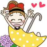 おちゃめの夏が来る～♡梅雨から夏のご挨拶