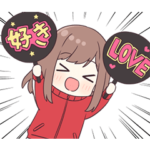 毎日ハツラツ！ジャージちゃんスタンプ