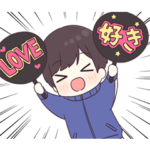 毎日ハツラツ！ジャージ君スタンプ