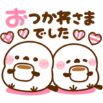 カラフル♡シマエナガ