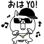 じろりねこダジャレ❤️