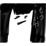 TANAKA_20221230180544