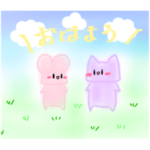 うさぎしか勝たん