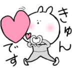 かわいいやる気のないうささん☆彡