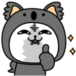 じろりねこ着ぐるみ365日使える敬語