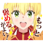 Fate/EXTRA Last Encore