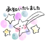 個性豊かなiroasobi