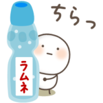 ゆるい生き物たちの夏♪関西弁3