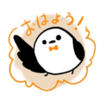 シマエナガちゃんの日常