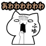 喜怒哀楽にゃんこ